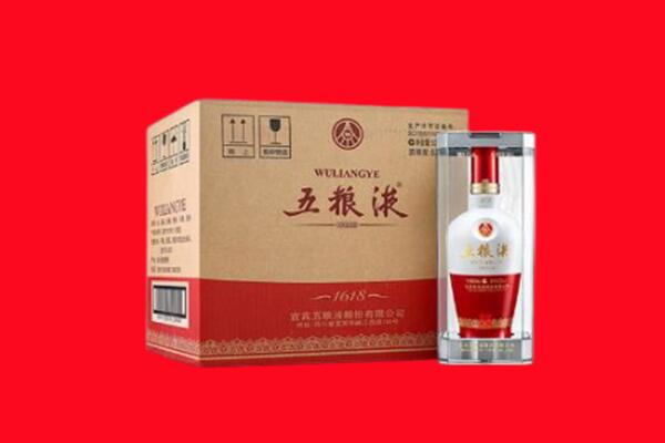 番禺区回收五粮液