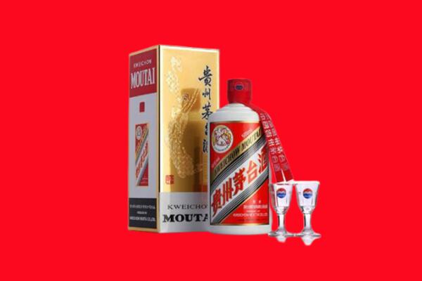 番禺区回收茅台酒