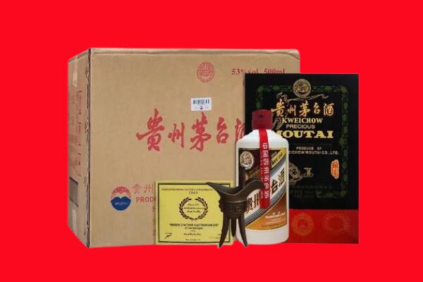 番禺区剑南春周边回收
