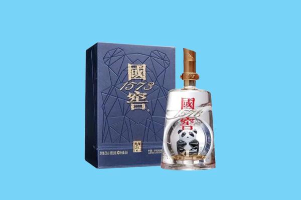 番禺区回收国窖1573