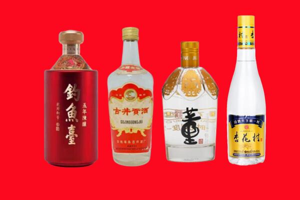 番禺区回收老酒.jpg